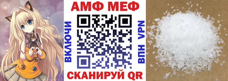 Amphetamine 97%  Мосальск 