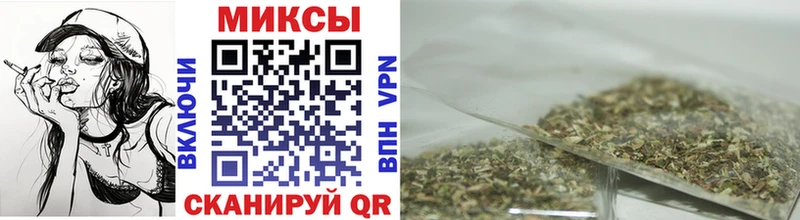 Бутират 1.4BDO  даркнет сайт  hydra сайт  Мосальск 