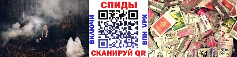 БУТИРАТ жидкий экстази Мосальск