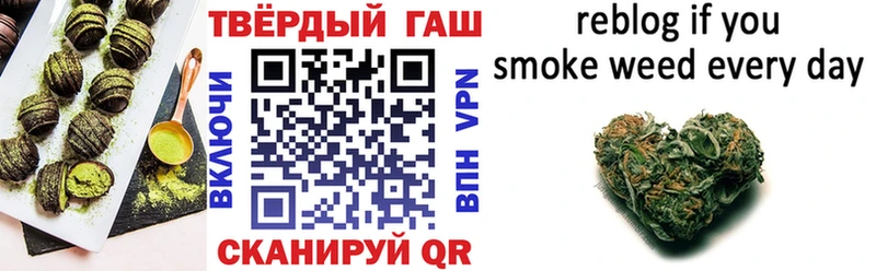 Еда ТГК марихуана  Мосальск 