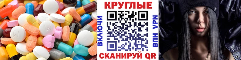 купить закладку  KRAKEN ссылка  ЭКСТАЗИ DUBAI  Мосальск 