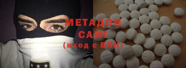 индика Абинск