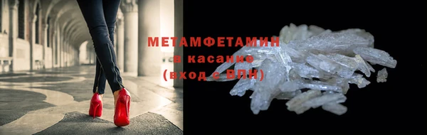 COCAINE Переславль-Залесский
