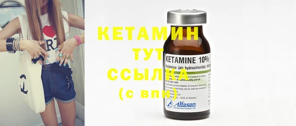 PSILOCYBIN Заволжье