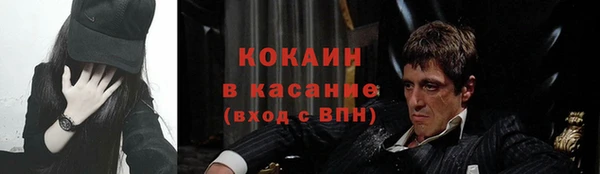 каннабис Заволжск