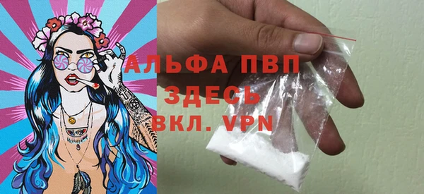 COCAINE Переславль-Залесский