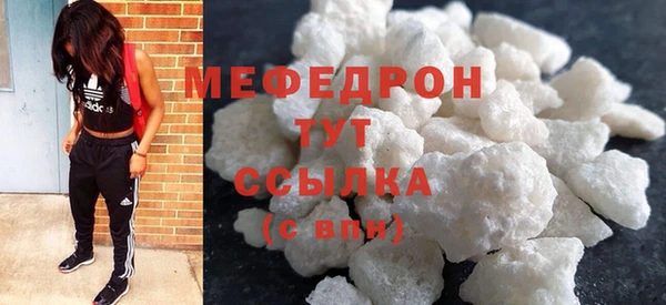 марки nbome Заводоуковск