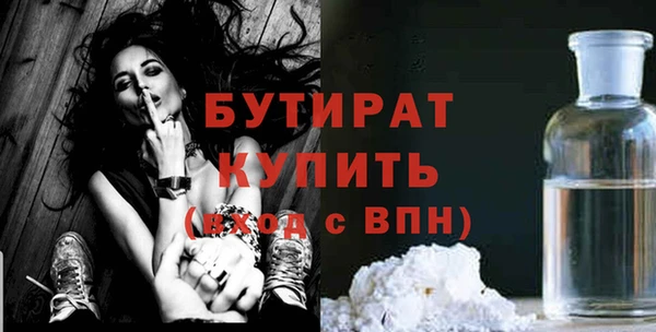 гашик Пестово