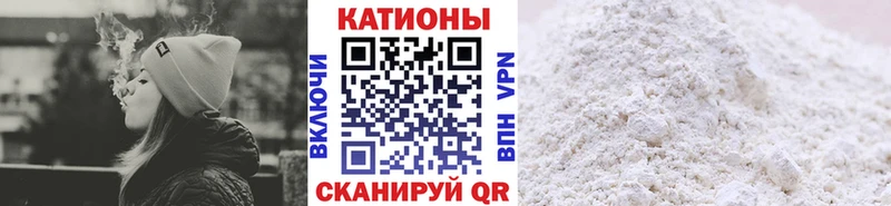 МЕФ 4 MMC Мосальск