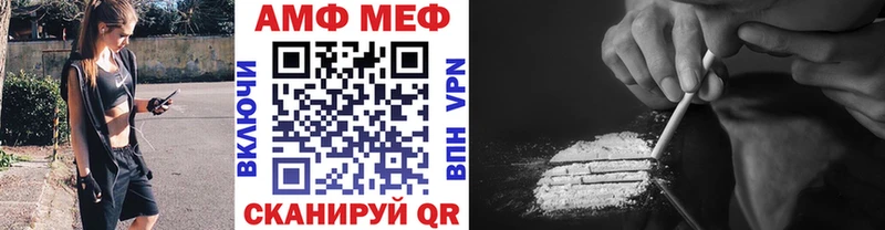 Первитин пудра  купить  сайты  Мосальск 